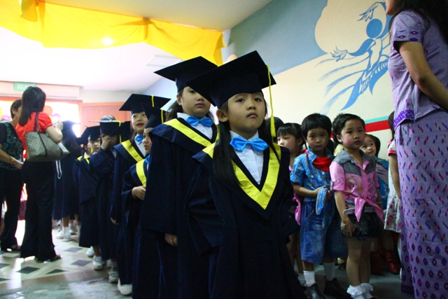 1311-52.JPG